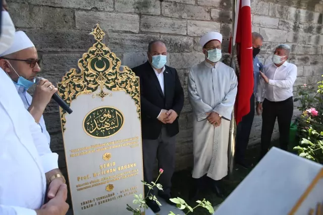 Son Dakika | 15 Temmuz şehidi Prof. Dr. İlhan Varank ve tüm şehitler için Kur'an okunup dualar edildi