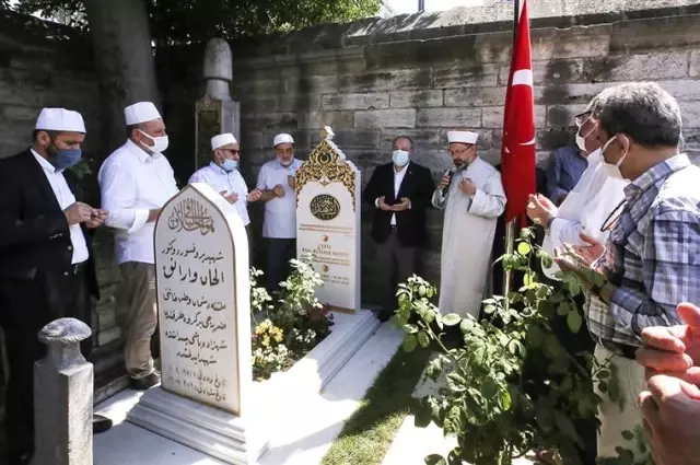Son Dakika | 15 Temmuz şehidi Prof. Dr. İlhan Varank ve tüm şehitler için Kur'an okunup dualar edildi Son Dakika | 15 Temmuz şehidi Prof. Dr. İlhan Varank ve tüm şehitler için Kur'an okunup dualar edildi