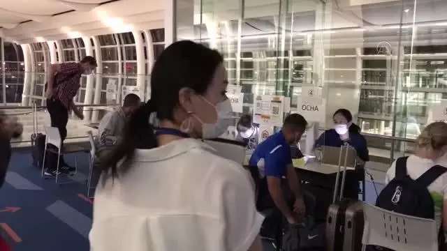 Tokyo Olimpiyat Oyunları'nın transfer merkezi İstanbul oldu Tokyo Olimpiyat Oyunları'nın transfer merkezi İstanbul oldu