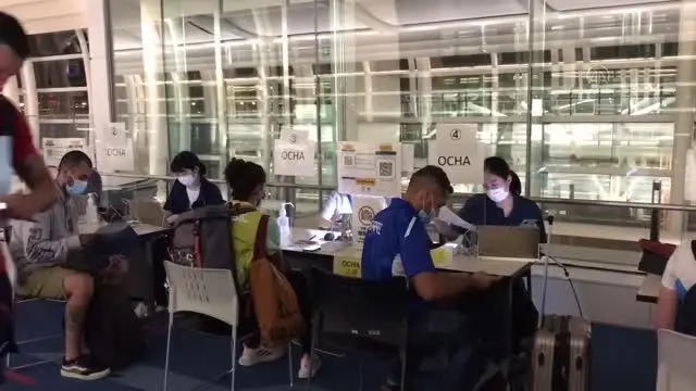 Tokyo Olimpiyat Oyunları'nın transfer merkezi İstanbul oldu