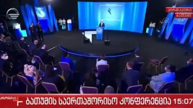 Michel, Zelenskiy, Sandu ve Zurabişvili Petra Kalesi'nde bir araya geldi