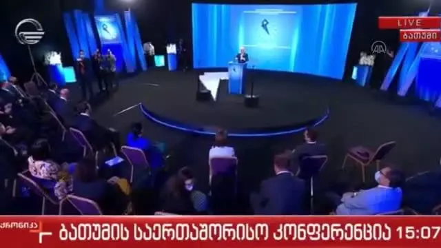 Michel, Zelenskiy, Sandu ve Zurabişvili Petra Kalesi'nde bir araya geldi
