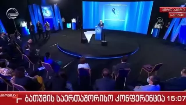 Michel, Zelenskiy, Sandu ve Zurabişvili Petra Kalesi'nde bir araya geldi