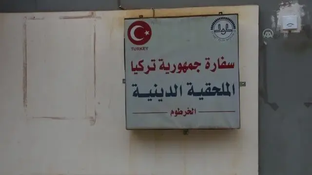 Sudan'daki Türk yardım kuruluşları 200 bin aileye kurban yardımı ulaştıracak