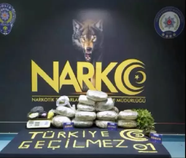 Son dakika haberleri: ADANA'DA UYUŞTURUCU OPERASYONU: 4 GÖZALTI