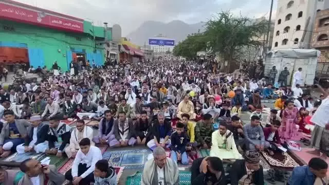 Yemen'de Kurban Bayramı namazı