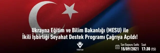 2514 - Ukrayna Eğitim ve Bilim Bakanlığı (MESU) ile İkili İşbirliği Seyahat Destek Programı Çağrıya Açıldı! 2514 - Ukrayna Eğitim ve Bilim Bakanlığı (MESU) ile İkili İşbirliği Seyahat Destek Programı Çağrıya Açıldı!