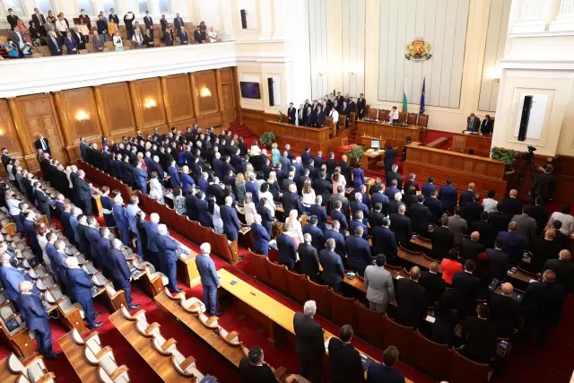 Bulgaristan'ın yeni parlamentosu ilk oturumunu yaptı