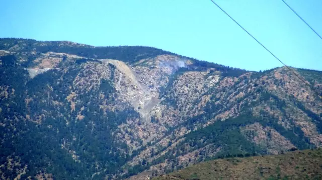 Son dakika... Kisecik yangını kontrol altına alındı