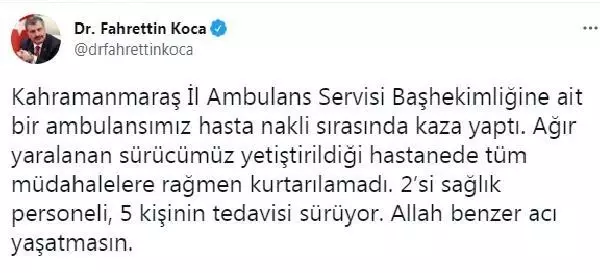Son dakika haberleri: Kahramanmaraş'ta ambulans kaza yaptı: 1 ölü, 2'si sağlık personeli 5 yaralı Son dakika haberleri: Kahramanmaraş'ta ambulans kaza yaptı: 1 ölü, 2'si sağlık personeli 5 yaralı