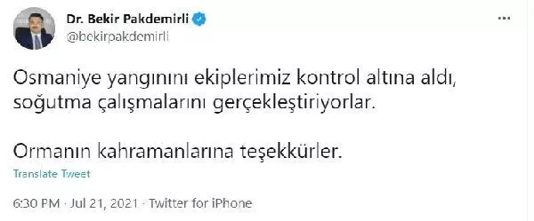 Son dakika haber: Osmaniye'de orman yangını (2) Son dakika haber: Osmaniye'de orman yangını (2)
