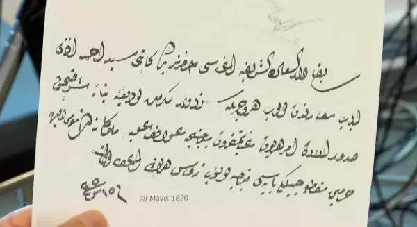 İSTANBUL-74'ÜNDE OSMANLICA ÖĞRENEN EMEKLİ ÖĞRETMENİN HEDEFİ TARİH DOKTORASI