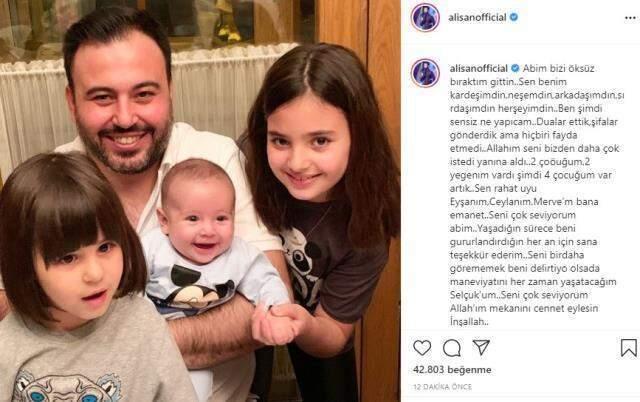 Kardeşinin ölümüyle yıkılan Alişan'dan yeni paylaşım: Allah'ım tüm hastalara şifa versin Kardeşinin ölümüyle yıkılan Alişan'dan yeni paylaşım: Allah'ım tüm hastalara şifa versin