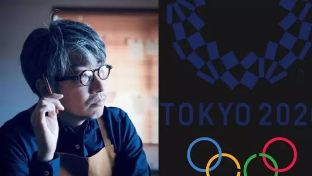 Tokyo Olimpiyatları'nda Holokost şakası yapan tören sorumlusu görevden alındı Tokyo Olimpiyatları'nda Holokost şakası yapan tören sorumlusu görevden alındı