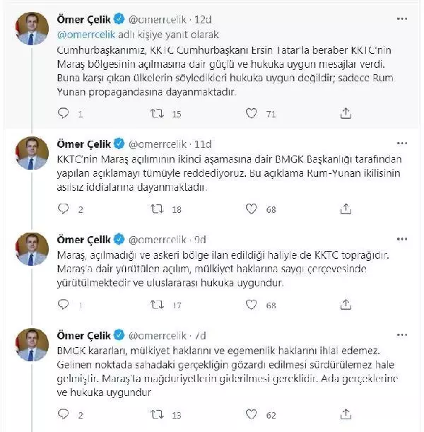 AK Parti'li Çelik: BMGK'nın KKTC açıklamasını tümüyle reddediyoruz