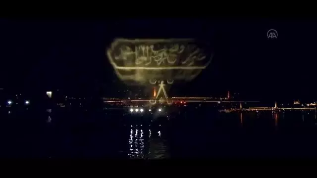 Cumhurbaşkanlığı İletişim Başkanlığı 3 yaşında