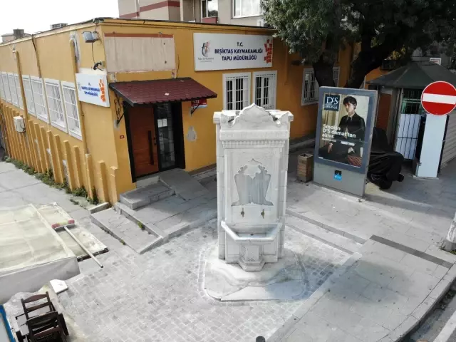 İBB, Abdülhamid Han'ın tuğrasını yenilemedi