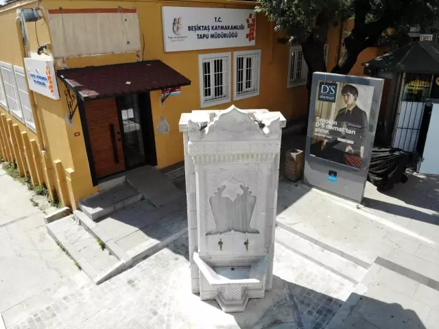 İBB, Abdülhamid Han'ın tuğrasını yenilemedi