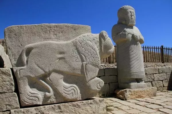 ARSLANTEPE HÖYÜĞÜ UNESCO LİSTESİNDE