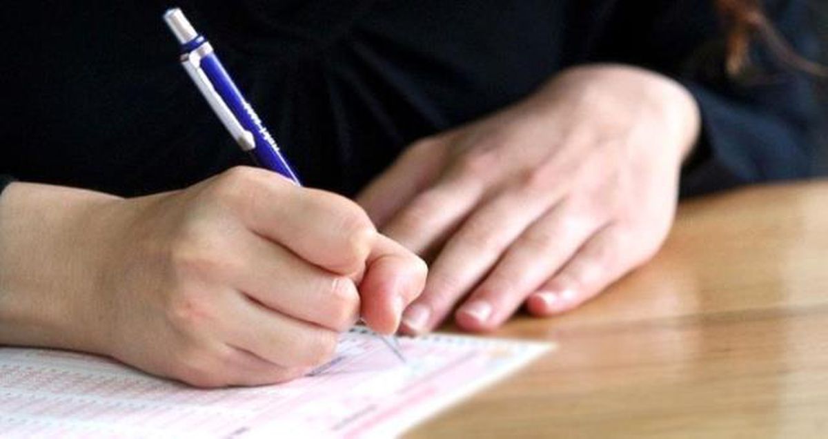 Esas nakil başvurusu ne demek? 2021 LGS yerleştirmeye esas nakil başvuru nasıl yapılır?