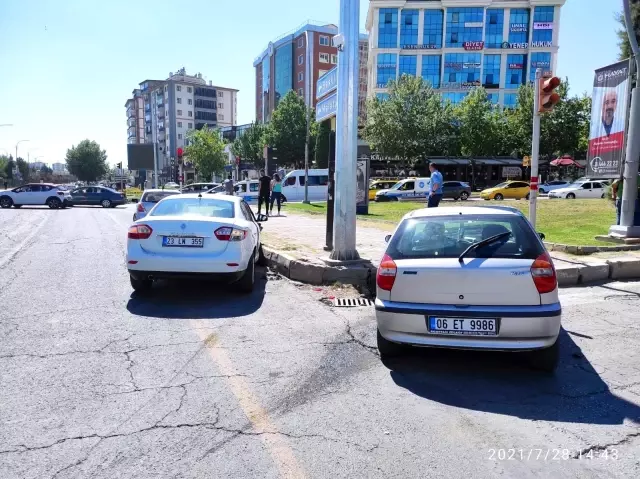 Çorum'da trafik kazası: 1 ölü, 4 yaralı