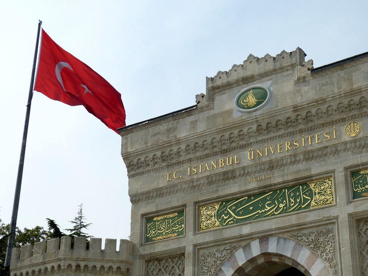 Peyzaj Mimarlığı taban puanları kaç? 2021 ÖSYM YKS Harita Mühendisliği üniversite taban puanları, baraj puanı kaç?