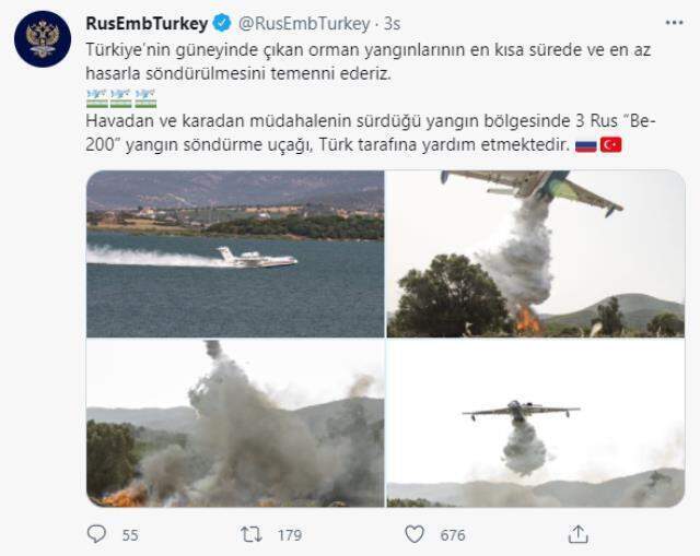 Nerede yangın var? Yangınlar nerede çıktı? Manavgat, Milas, Bodrum, Marmaris, Didim, Kocaeli, Kütahya, Osmaniye, Adana, Kayseri, Ankara
