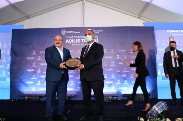 Son Dakika | Bakan Varank, Yalova'da temiz oda fabrikası açtı