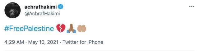 PSG'de Achraf Hakimi, Filistin'e destek verdiği için İsrailli taraftarların protestosuna maruz kaldı