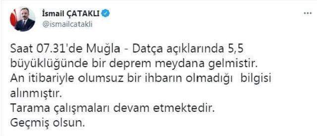 Son Dakika: Muğla'nın Datça ilçesi açıklarında 5.5 büyüklüğünde bir deprem meydana geldi