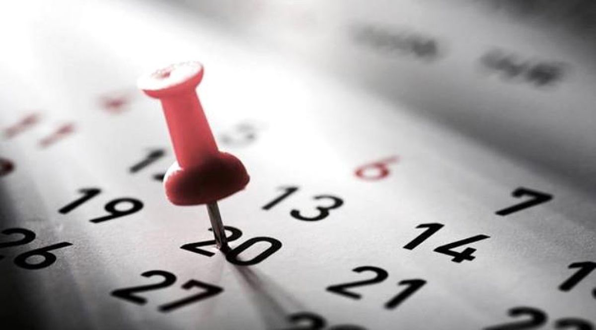 Evlilik izni kaç gün? 2021 evlilik izni kaç gün sürmektedir? Evlilik izni kaç hafta sürüyor?