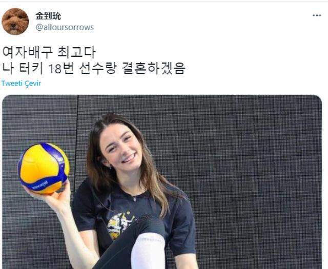 Güney Kore'de gündem Zehra Güneş! Milli voleybolcumuza evlilik teklifi yağıyor