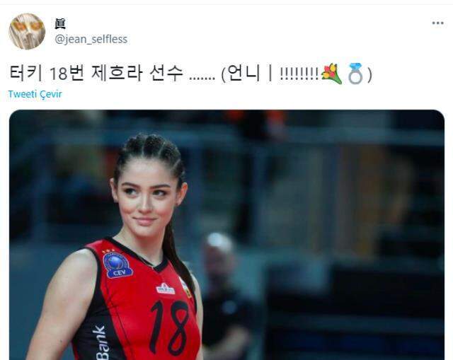 Güney Kore'de gündem Zehra Güneş! Milli voleybolcumuza evlilik teklifi yağıyor