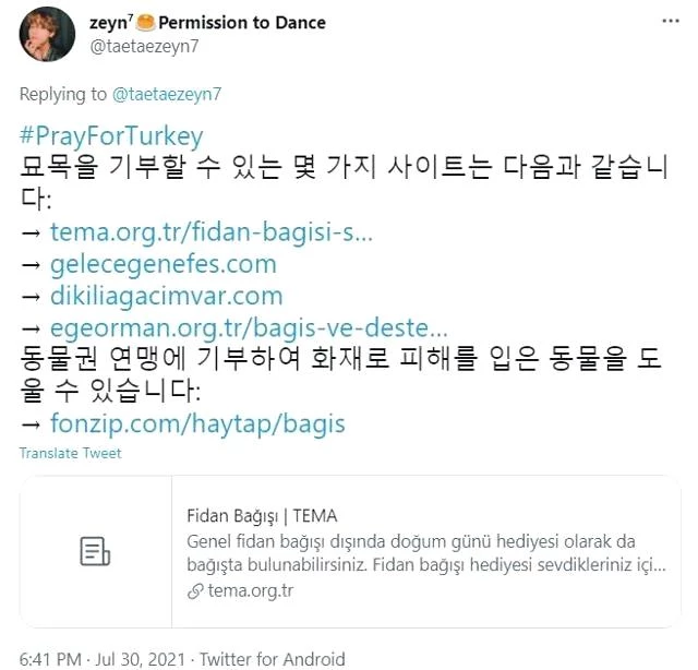Voleybol maçının akabinde Güney Kore halkı Türkiye için 'fidan bağış kampanyası' başlattı
