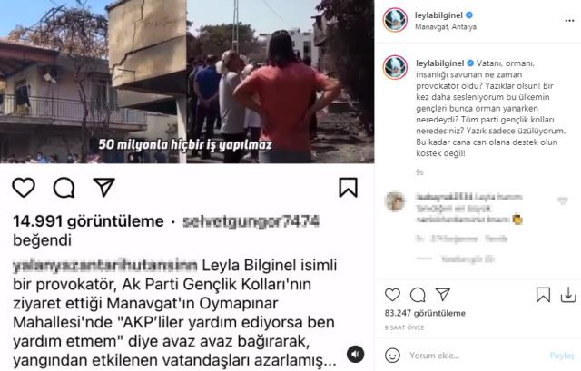 Oyuncu Leyla Bilginel, yardım almak için AK Parti Gençlik Kolları'yla konuşan afetzedelere tepki gösterdi