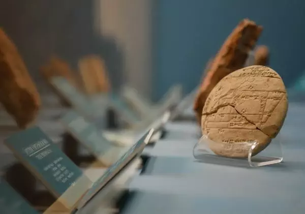 Arkeoloji Müzesi'nde geometri tarihini değiştirecek tablet