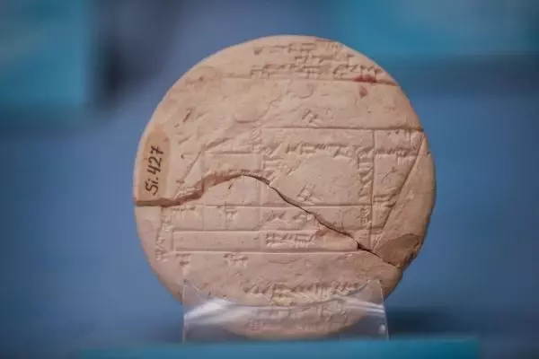 Arkeoloji Müzesi'nde geometri tarihini değiştirecek tablet