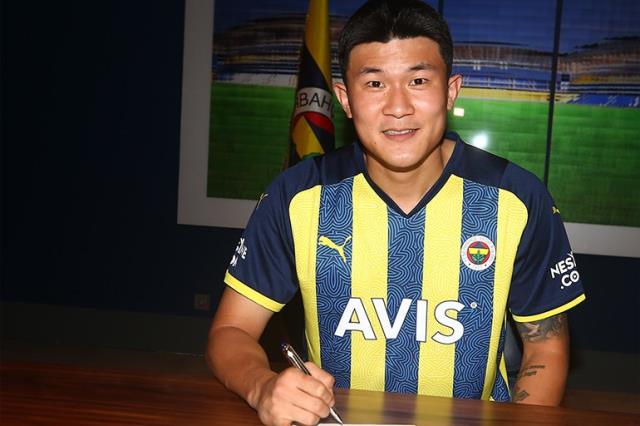 Min-Jae Kim transferi sonrası Fenerbahçe, Güney Kore'de gündemin tepesine çıktı