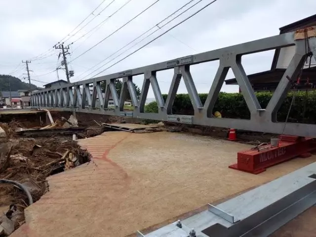 Japonya'da sel heyelana neden oldu: 3 ölü