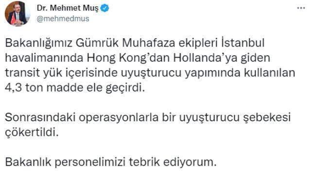 İstanbul Havalimanı'nda operasyon: Uyuşturucu yapımında kullanılan 4,3 ton madde ele geçirildi