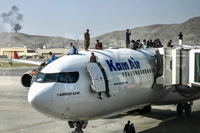 Uçaklardan düşen Afganlarla ilgili tüyler ürperten rapor! İniş grubunda ceset modülleri bulundu