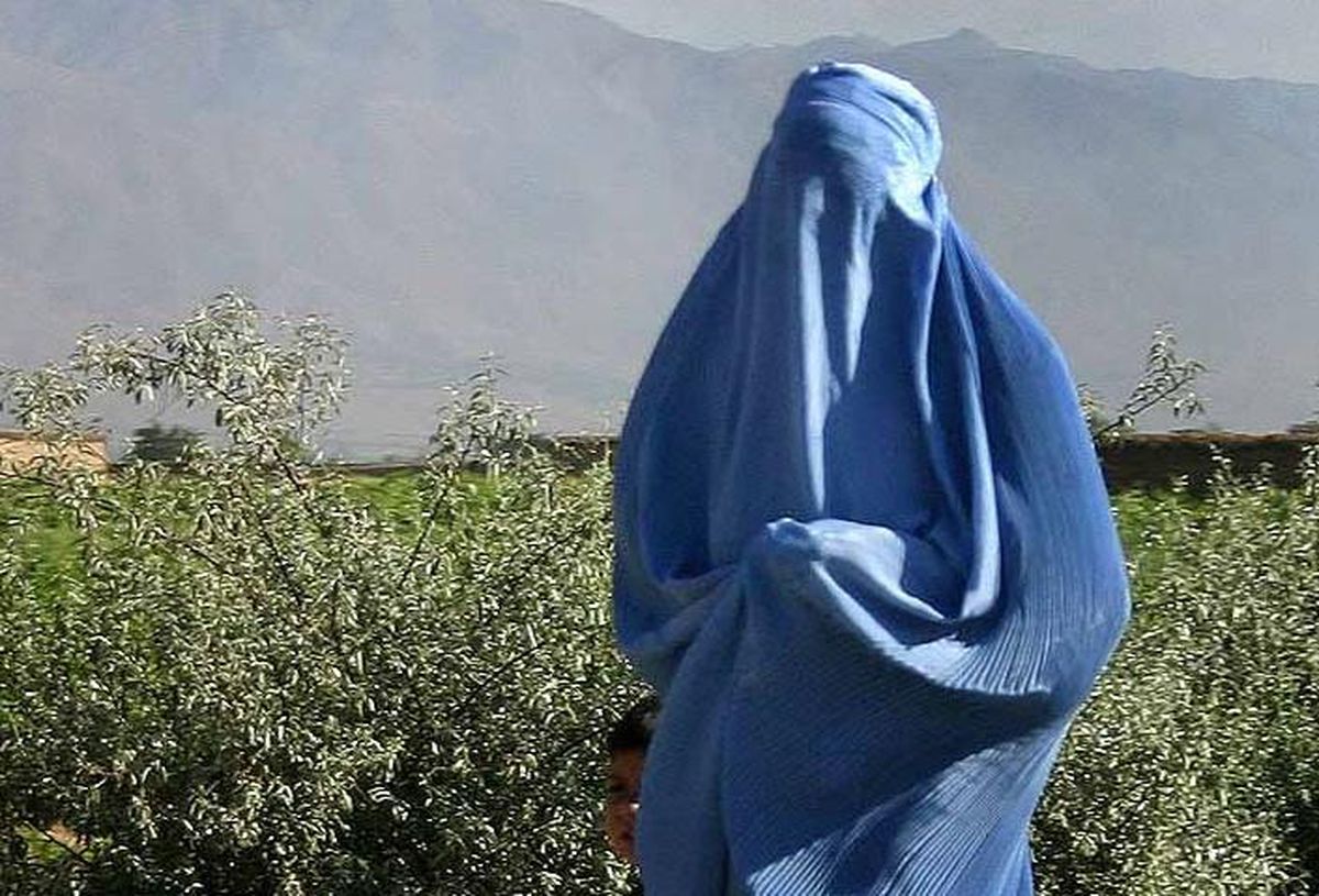 Burka nedir? Burka ne demek?