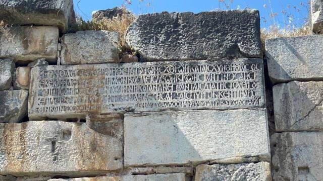 Surlara işlenmiş 2 bin yıllık yazının sırrı çözüldü! Zaferlerini taşa kazımışlar