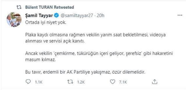 Polise hakaret videosu eleştirilen AK Partili Yılmaz'a partinin önemli makamından da tepki geldi