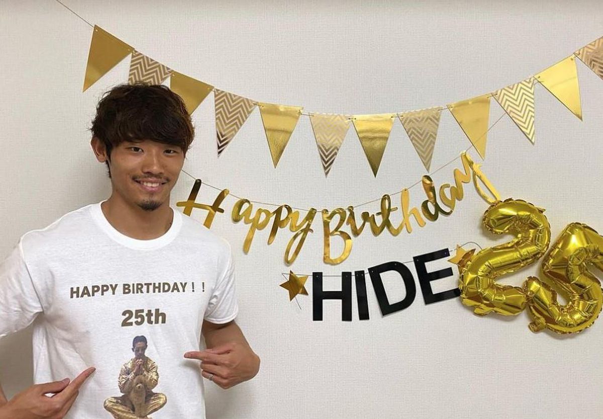 Hidemasa Morita kimdir? Hidemasa Morita kaç yaşında, nereli?