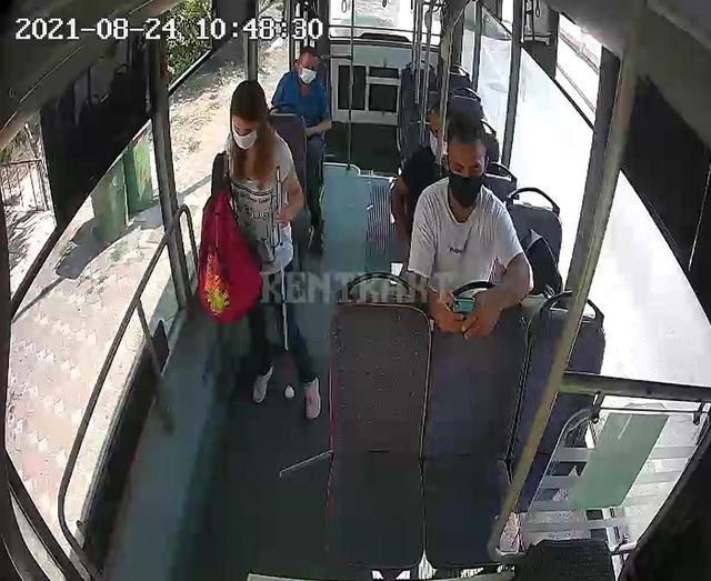 otobusu durdurup gorme engelli yolcuyu yolun 4 14353420 o