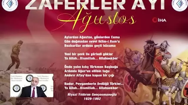 Cumhurbaşkanı Başdanışmanı Topçu: Bu kutsal vatanı emperyal güçlere rağmen bizden sonraki nesillere mutlaka teslim edeceğiz