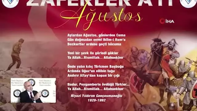 Cumhurbaşkanı Başdanışmanı Topçu: Bu kutsal vatanı emperyal güçlere rağmen bizden sonraki nesillere mutlaka teslim edeceğiz