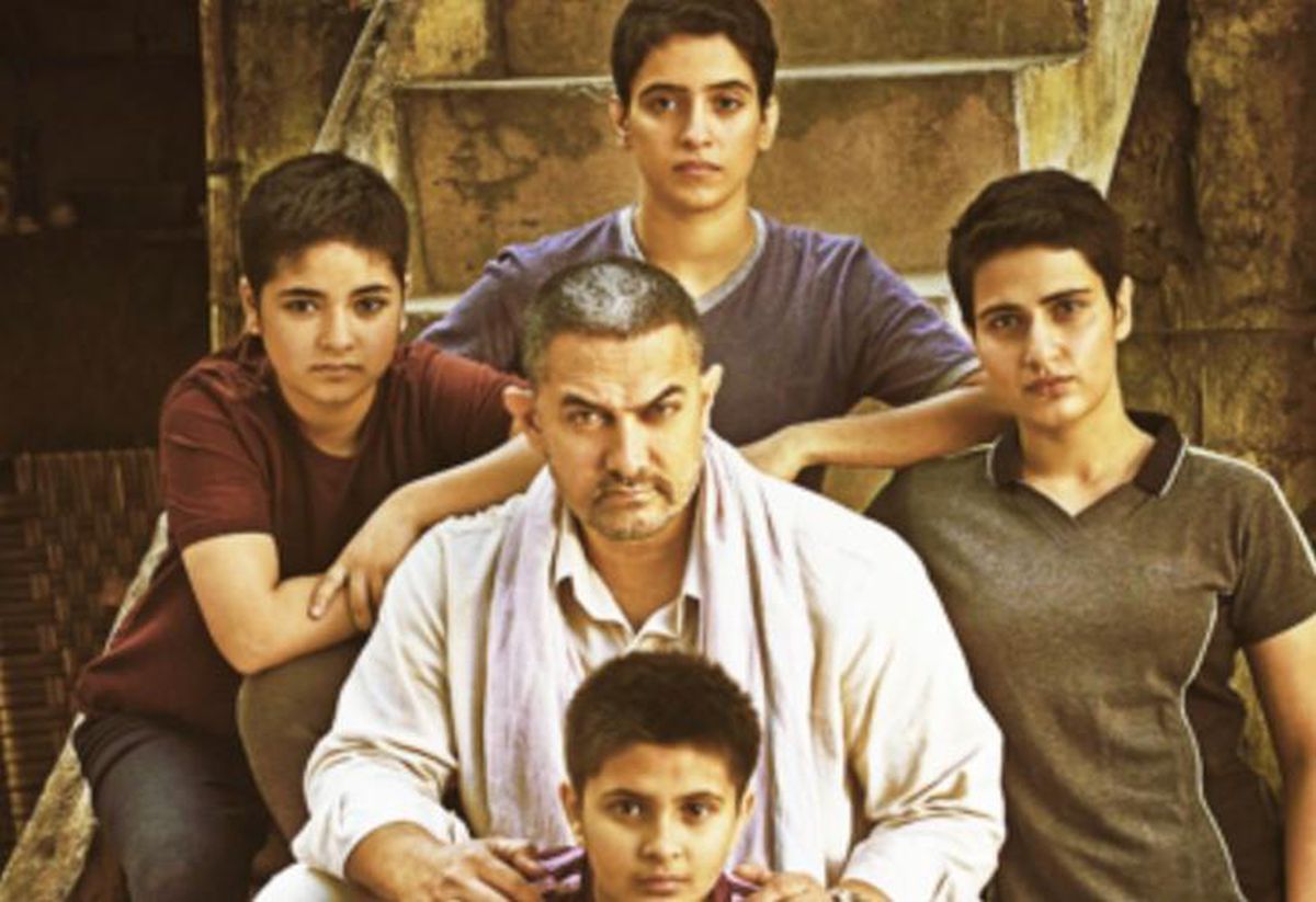 Dangal filmi oyuncuları kim? Dangal filmi konusu, oyuncuları ve Dangal özeti!