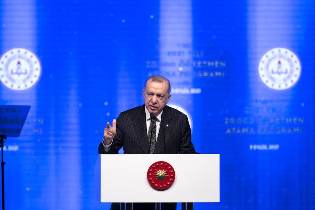 Cumhurbaşkanı Erdoğan, Milli Eğitim Bakanlığı'nın 2021 Yılı Öğretmen Atama Programı'na katılarak konuşma yaptı
